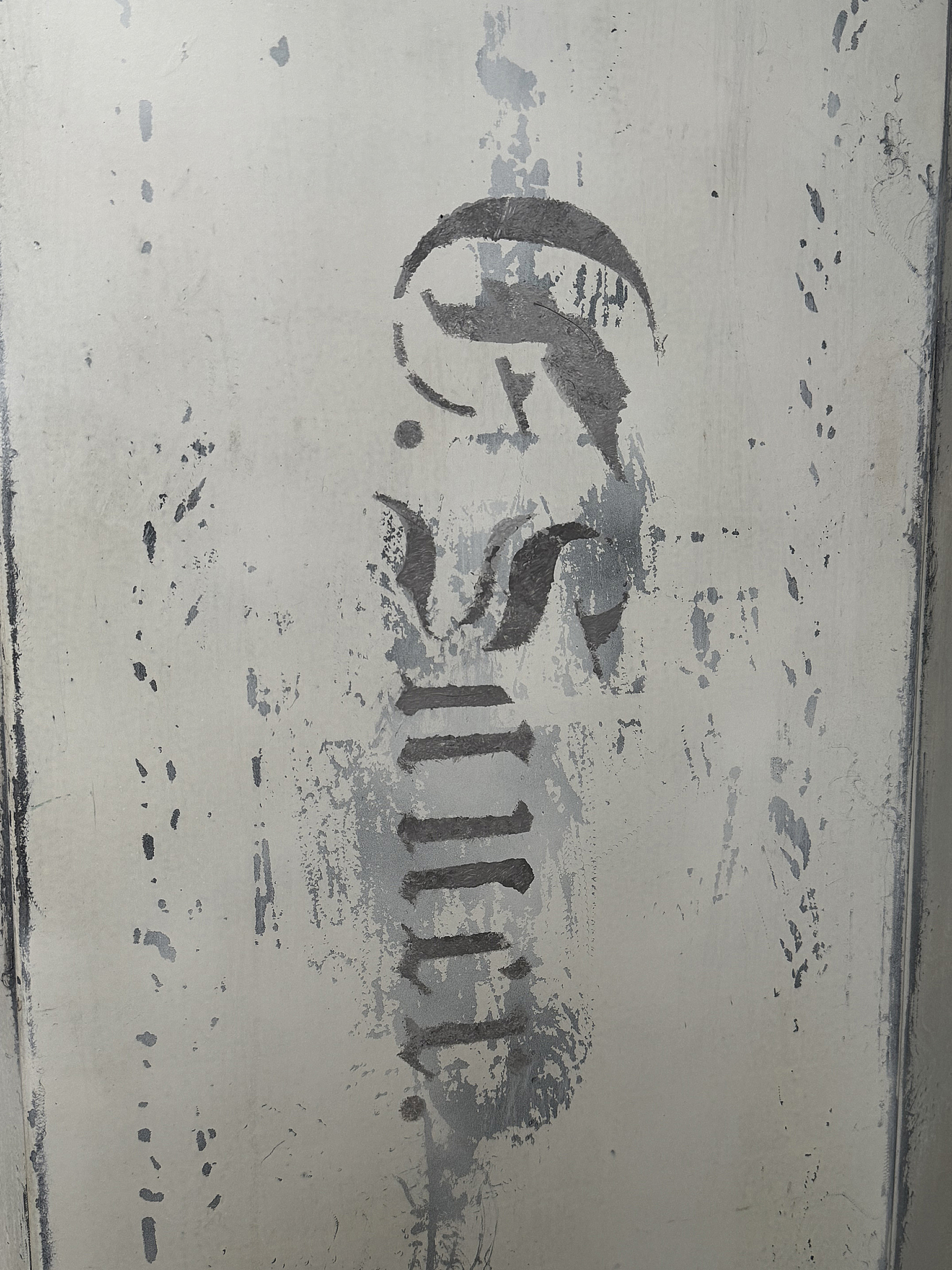 Antiker Kaminschutz-Paravent***